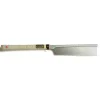 Japanese Ikedame Dozuki Replacement Blade